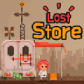失落的商店Lost Store)手机版