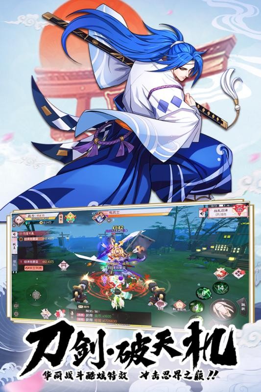 少年封印师神召游戏纯净最新版图3