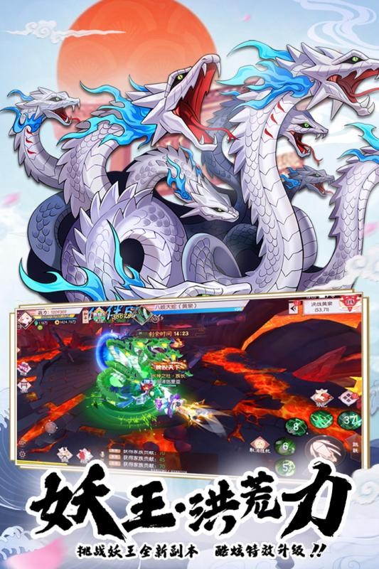 少年封印师神召游戏纯净最新版图2