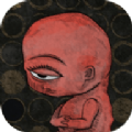 人生画廊第一章连体婴儿官方正版