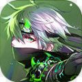 影刃传说-轮回版