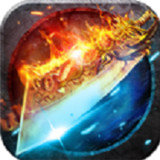 幻世神器游戏官方版 V250.0.0