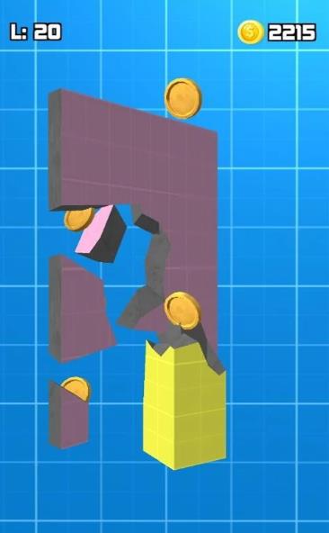 混凝土破碎机3D(ConcreteBreaker3D)官方正版-图3