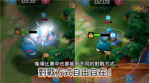 宝可梦大集结(Pok&eacute;monRumbleRush)安卓版