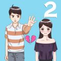 拆散情侣大作战2真人版 V1.7