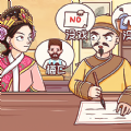同学挺有梗无广告版