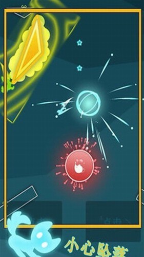 时空闯客(LightItUp)免费原版2