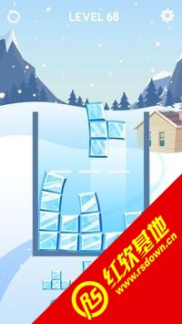 果冻方块拼图(Jelly Puzzle)安卓免费版