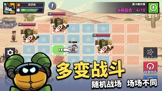 凯姆大冒险(2)