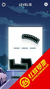 果冻方块拼图(Jelly Puzzle)安卓免费版