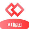 AI智能抠图软件最新免费版