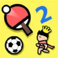 双人大作战最新免费版