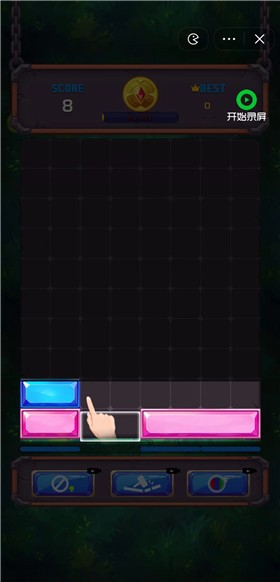 魔方战争最新版