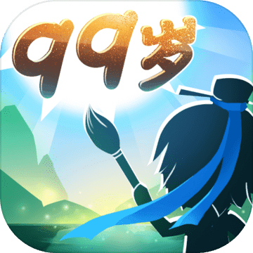 你能活到99岁么游戏纯净版