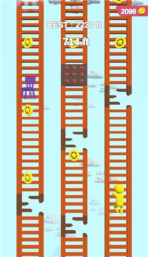 爬梯快跑游戏纯净最新版图2