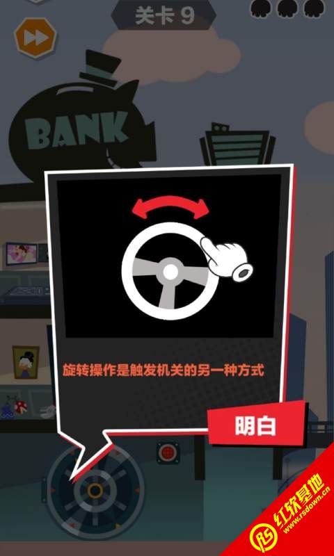 只能活一次