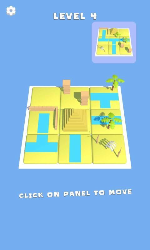瓷砖排序拼图(Tile Sort Puzzle)官方正版(3)