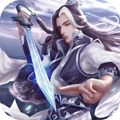 剑魂online手机正版