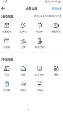 元理免费原版