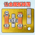 齿轮转转转免费版