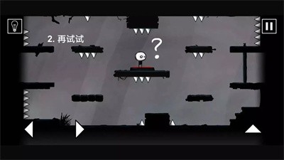 这关重开手游版