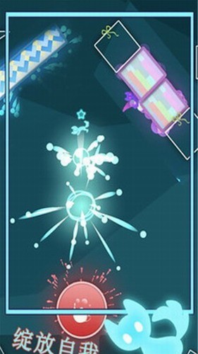 时空闯客(LightItUp)免费原版3