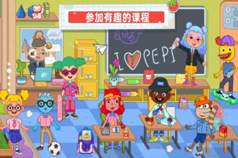 萌萌学院官方最新版(1)