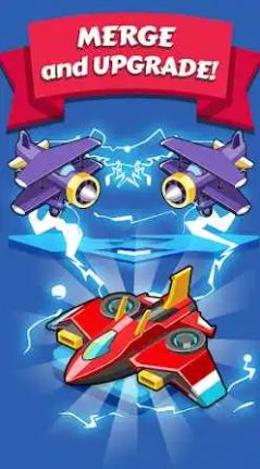 合并平面飞机(Merge Planes)安卓版