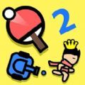 两人成行手机免费版