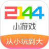 2144盒子(2144小)游戏纯净版