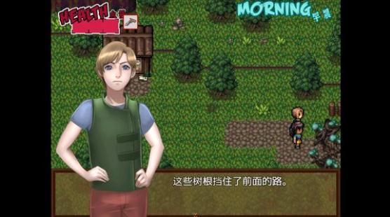 僵尸生活2汉化版(2)