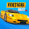 垂直竞赛(Vertical Race 3D)手游免费版