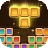 皇家积木拼图(Royal Block Puzzle)通用版