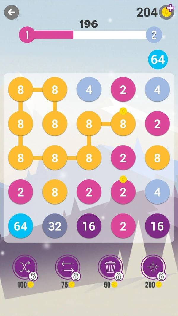 248数字连接游戏绿色版