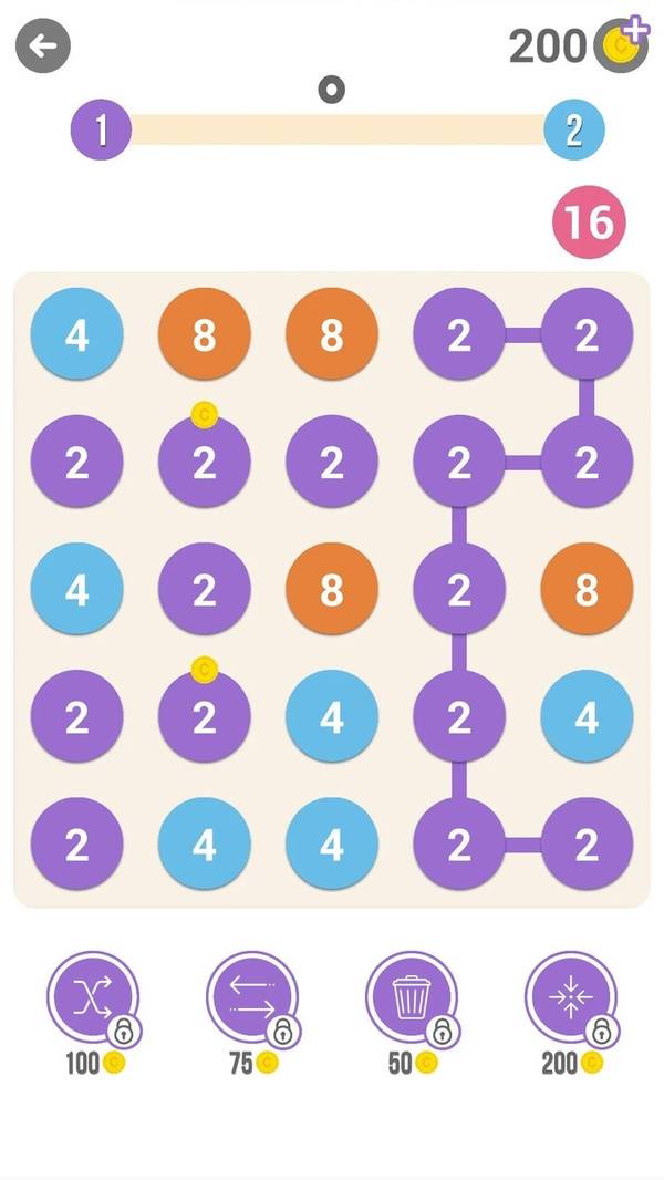 248数字连接游戏绿色版