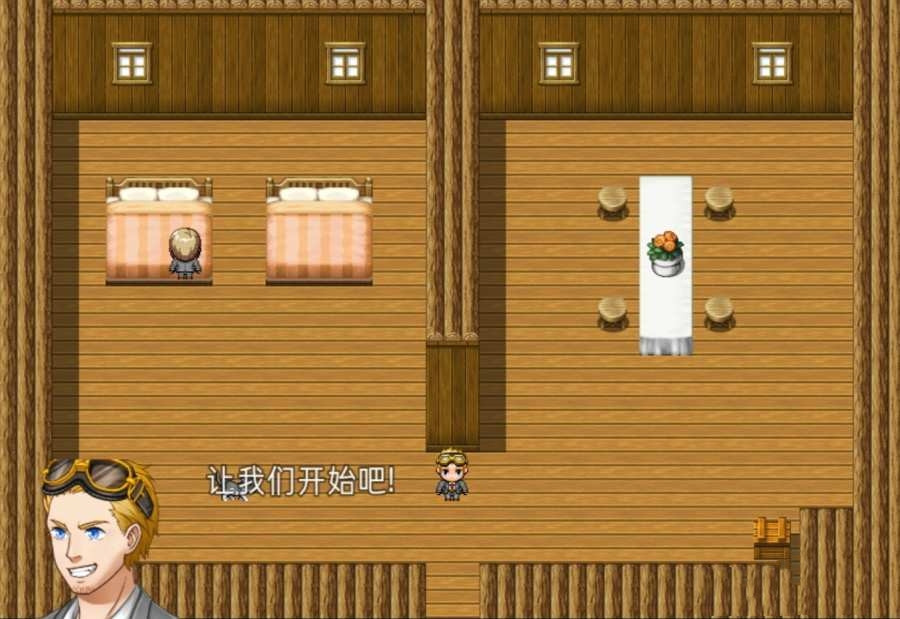 梦幻约会洛夫莫尔学院官方正版