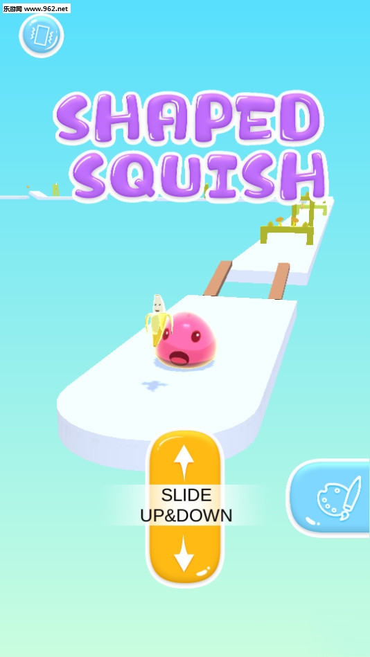 shaped squish手游版