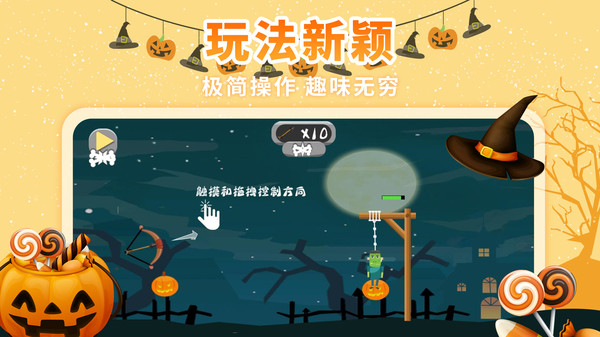 水晶峡谷求生手游直装版图2