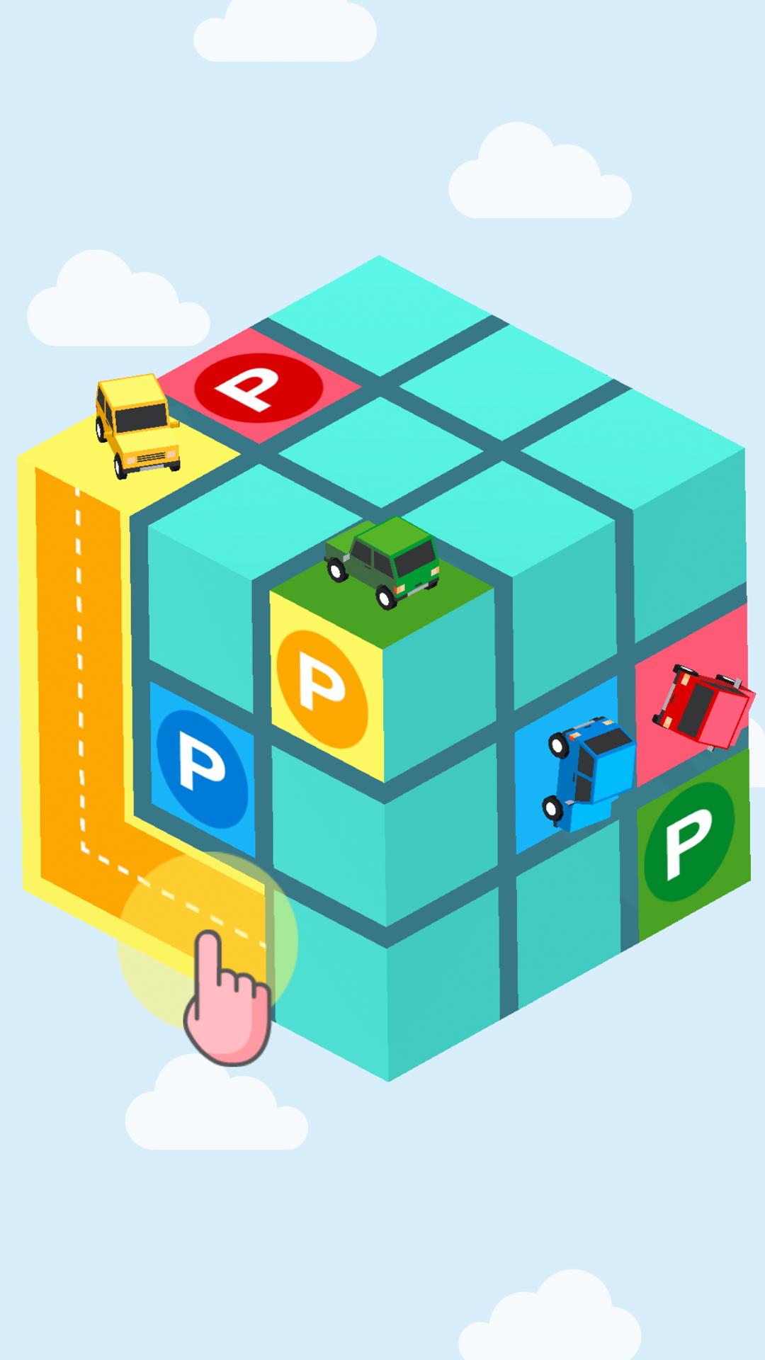 魔方停车场(CubeParking)手机免费版