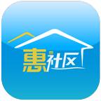 惠社区通用版V2.7