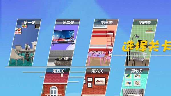 宝宝巴士原版