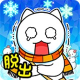白猫与冰之城(ネコと氷の城)通用版
