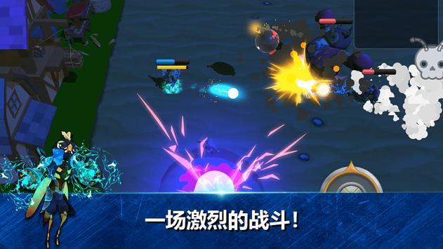 昆虫战争官方最新版