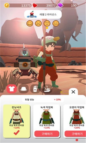 沙漠鲨鱼(2)