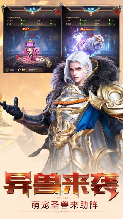 黎明创世纪(Dawn：Genesis)游戏安装包
