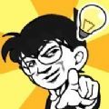 脑力发大财免费版