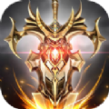 奇迹暗黑之光手机正版v1.0.0