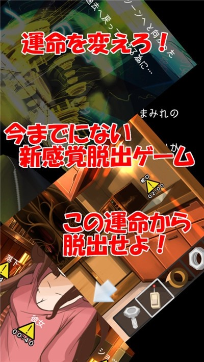 死亡前十分钟直装版