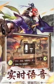 猛龙过江官方版