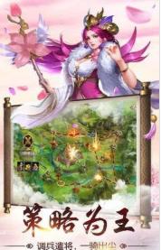 猛龙过江官方版